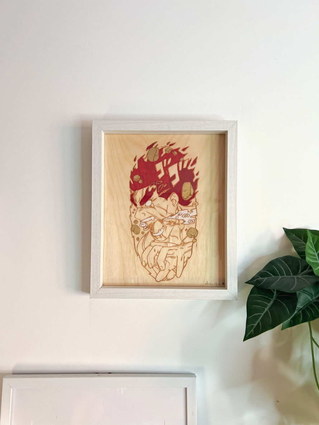 Tableau | Naruto | Gai